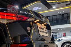 نيسان سنترا